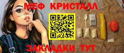 ешки Рузаевка