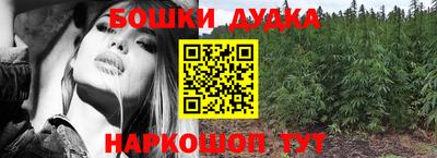 мяу мяу мука Рыбинск