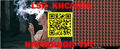 мяу мяу мука Рыбинск