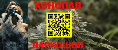 ешки Рузаевка
