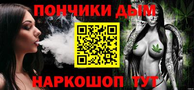 ешки Рузаевка