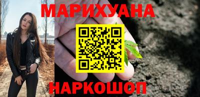 ешки Рузаевка