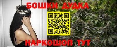 первитин Рязань