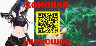 ешки Рузаевка
