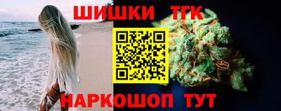 мяу мяу мука Рыбинск