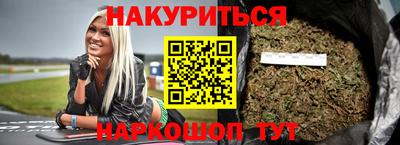 мяу мяу мука Рыбинск