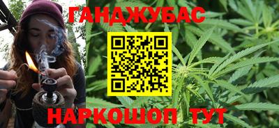 первитин Рязань