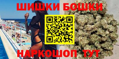 ешки Рузаевка