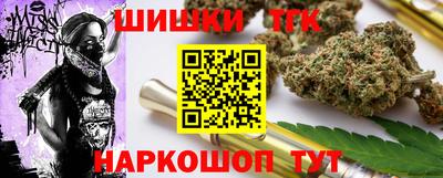 первитин Рязань