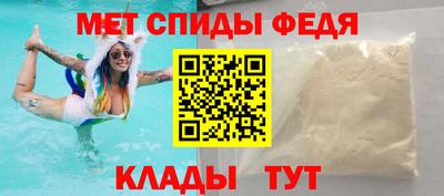 мяу мяу мука Рыбинск