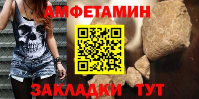ешки Рузаевка