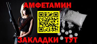 ешки Рузаевка