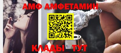 мяу мяу мука Рыбинск