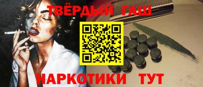 мяу мяу мука Рыбинск