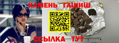 первитин Рязань