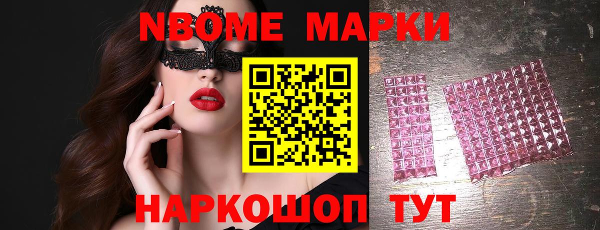 Семёнов  LSD-25 экстази  LSD-25 экстази кислота  Вход с VPN  ЛСД экстази кислота 