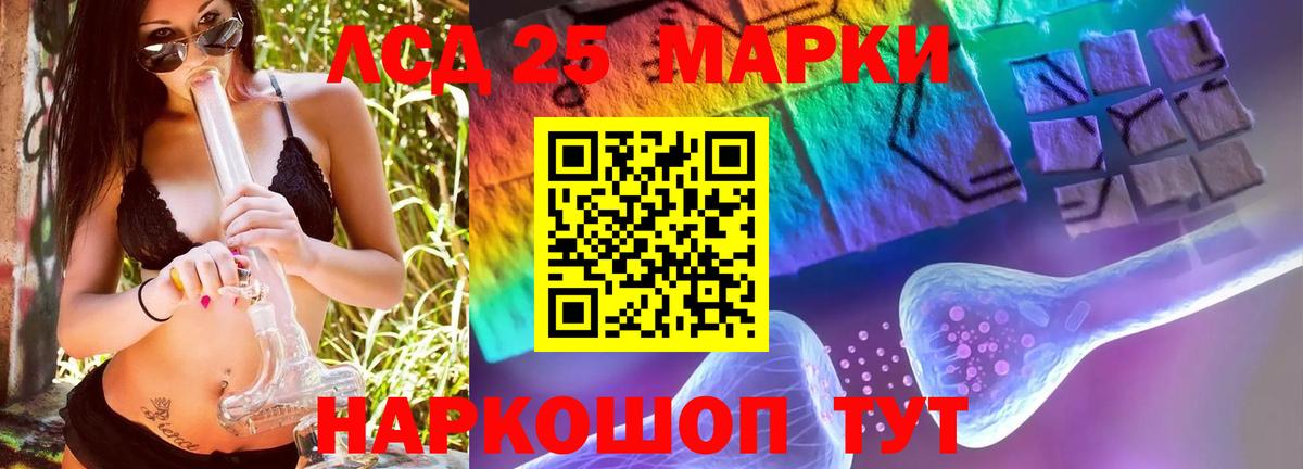 Гашиш Семёнов